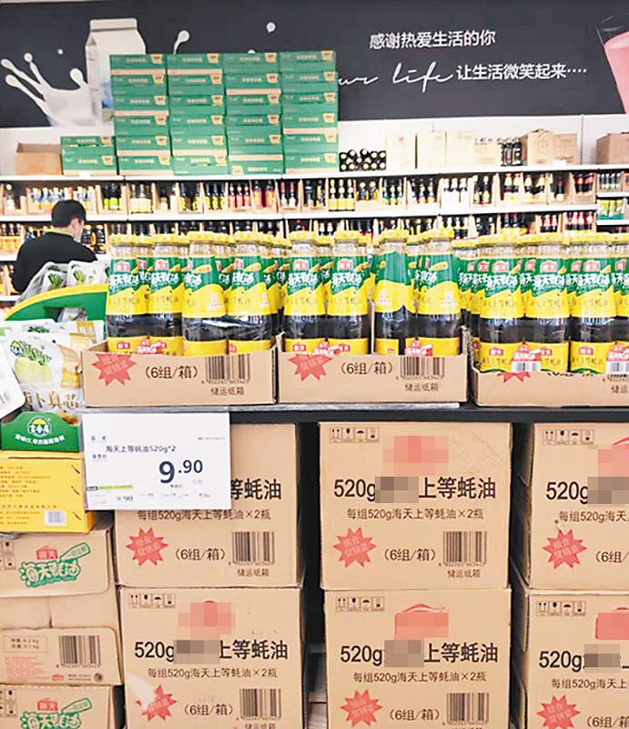 食品安全消費提示｜蠔油不是油 選用有講究